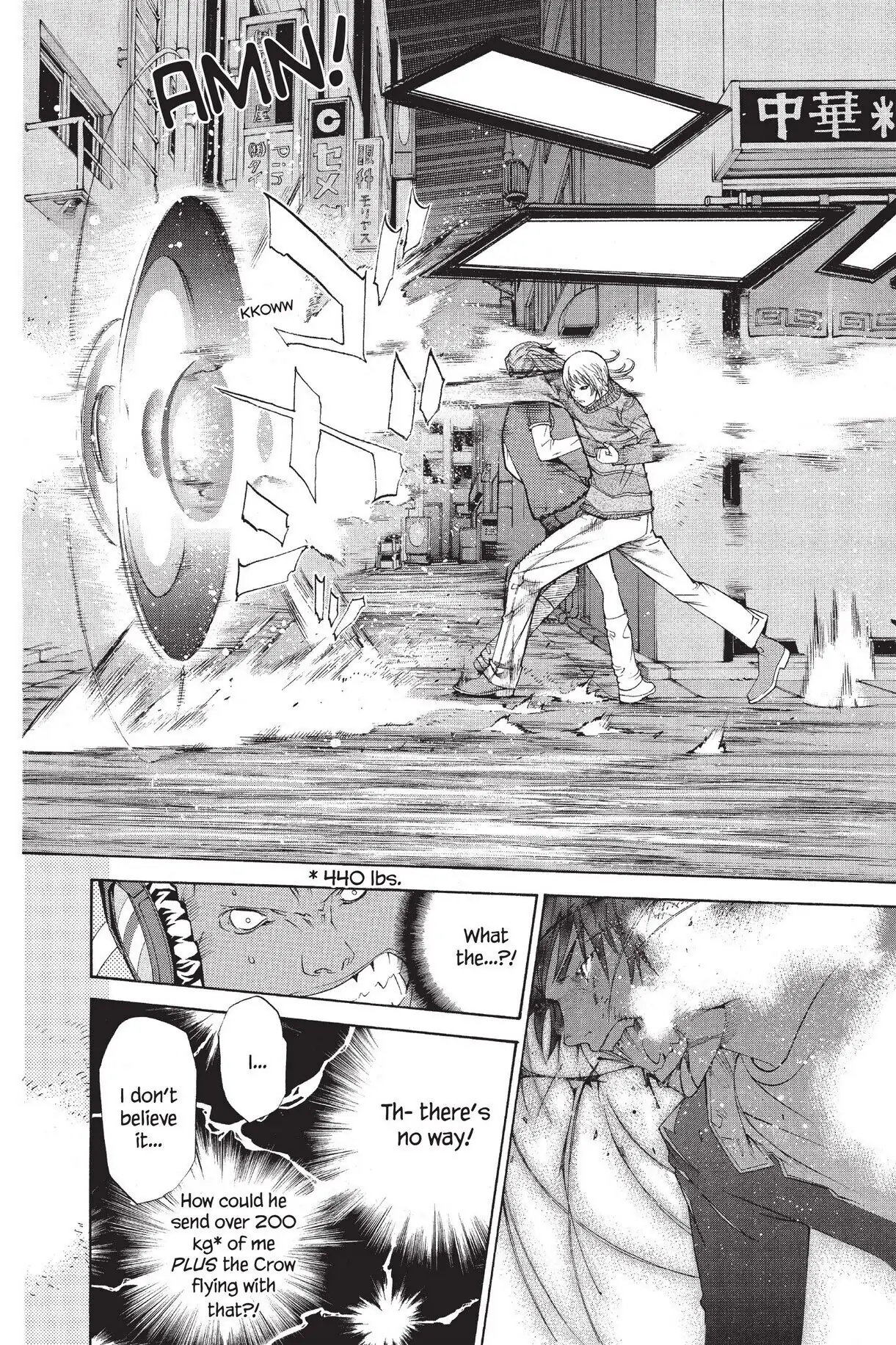 Air Gear Chapter 50 image 16